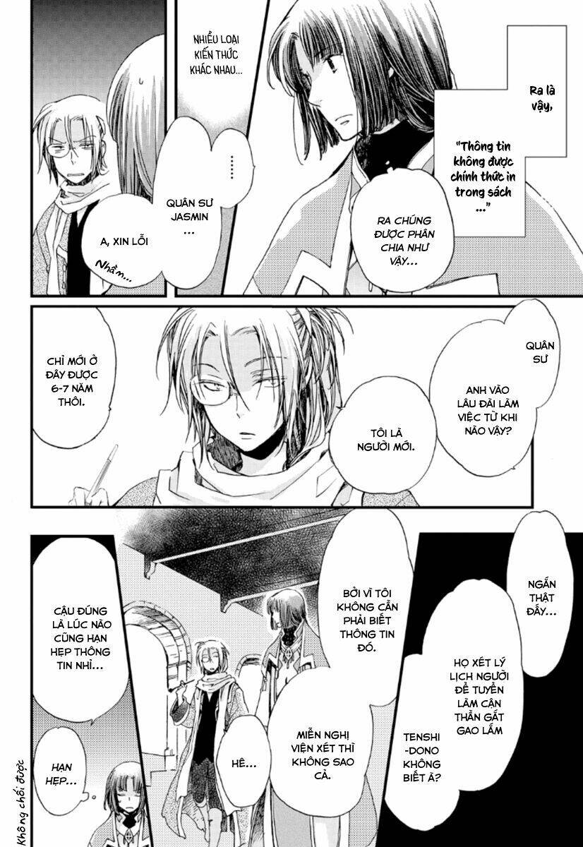 aruosumente chapter 21 29