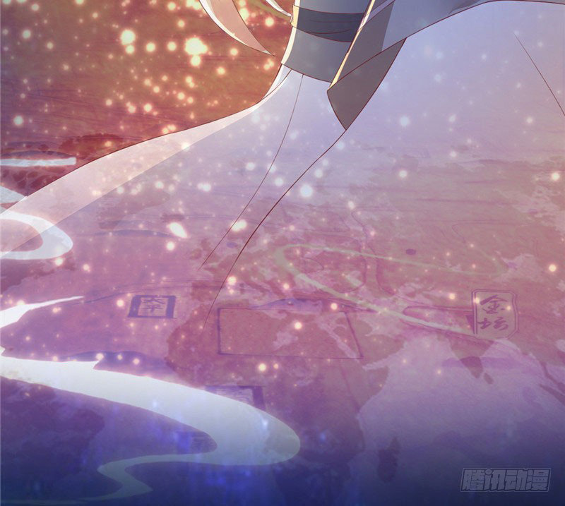 tà vương khuynh thành cuồng phi chapter 1 58