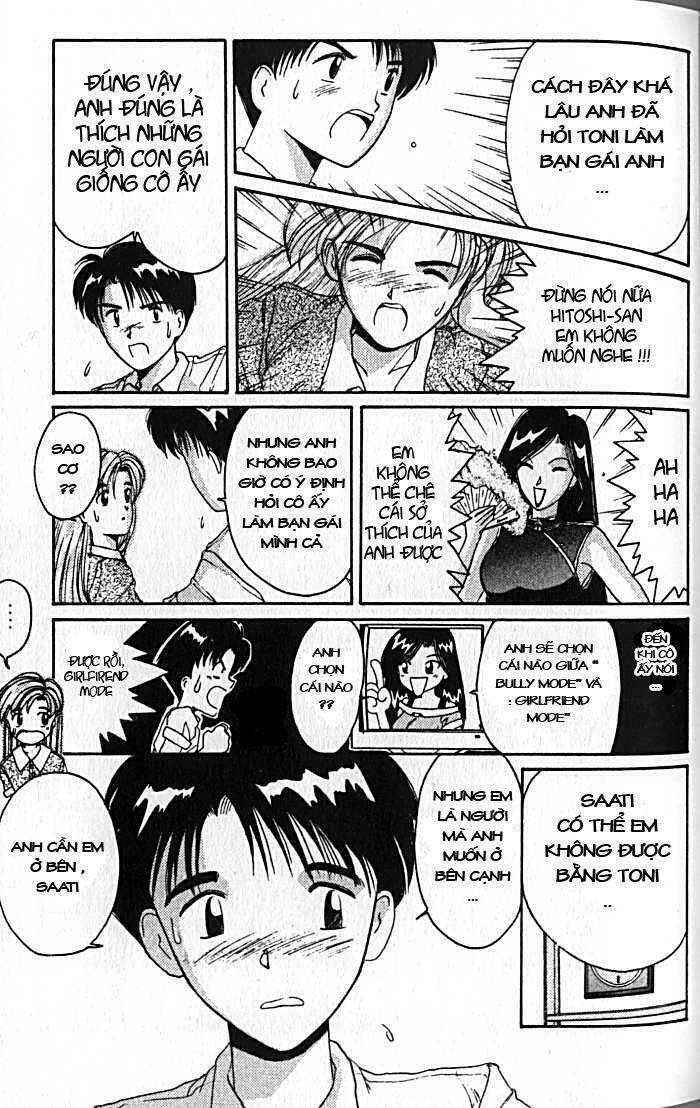 ai ga tomaranai! chapter 13 21