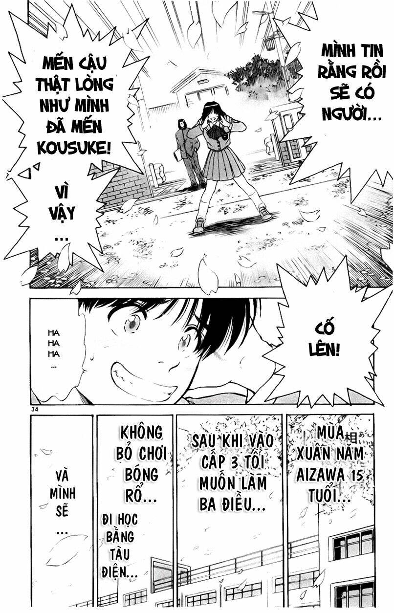 salad days chapter 1 35