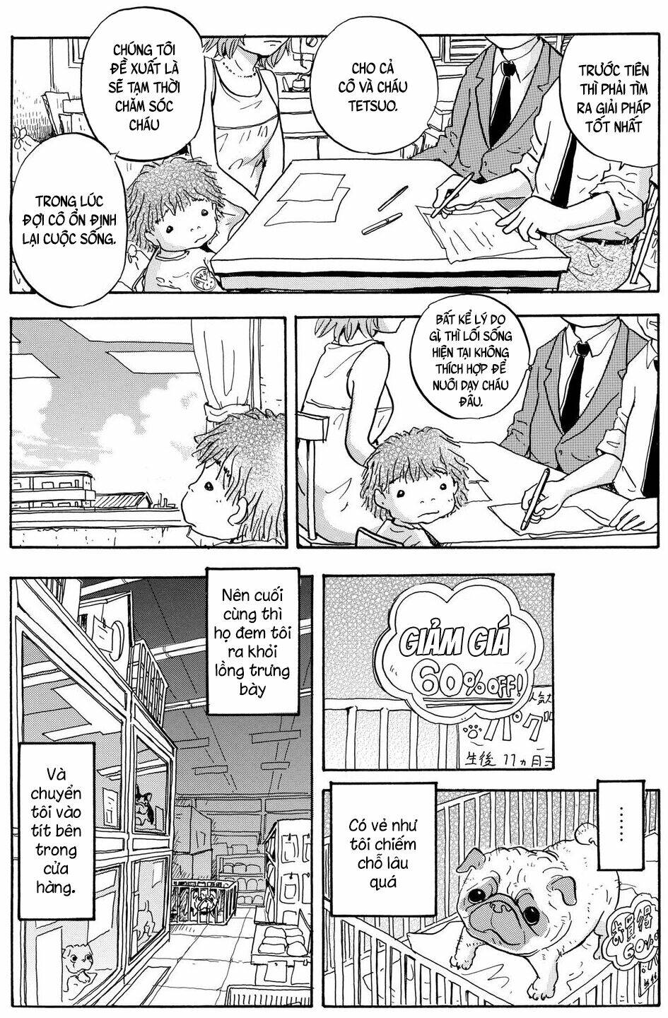 hoshi mamoru inu chapter 9 19