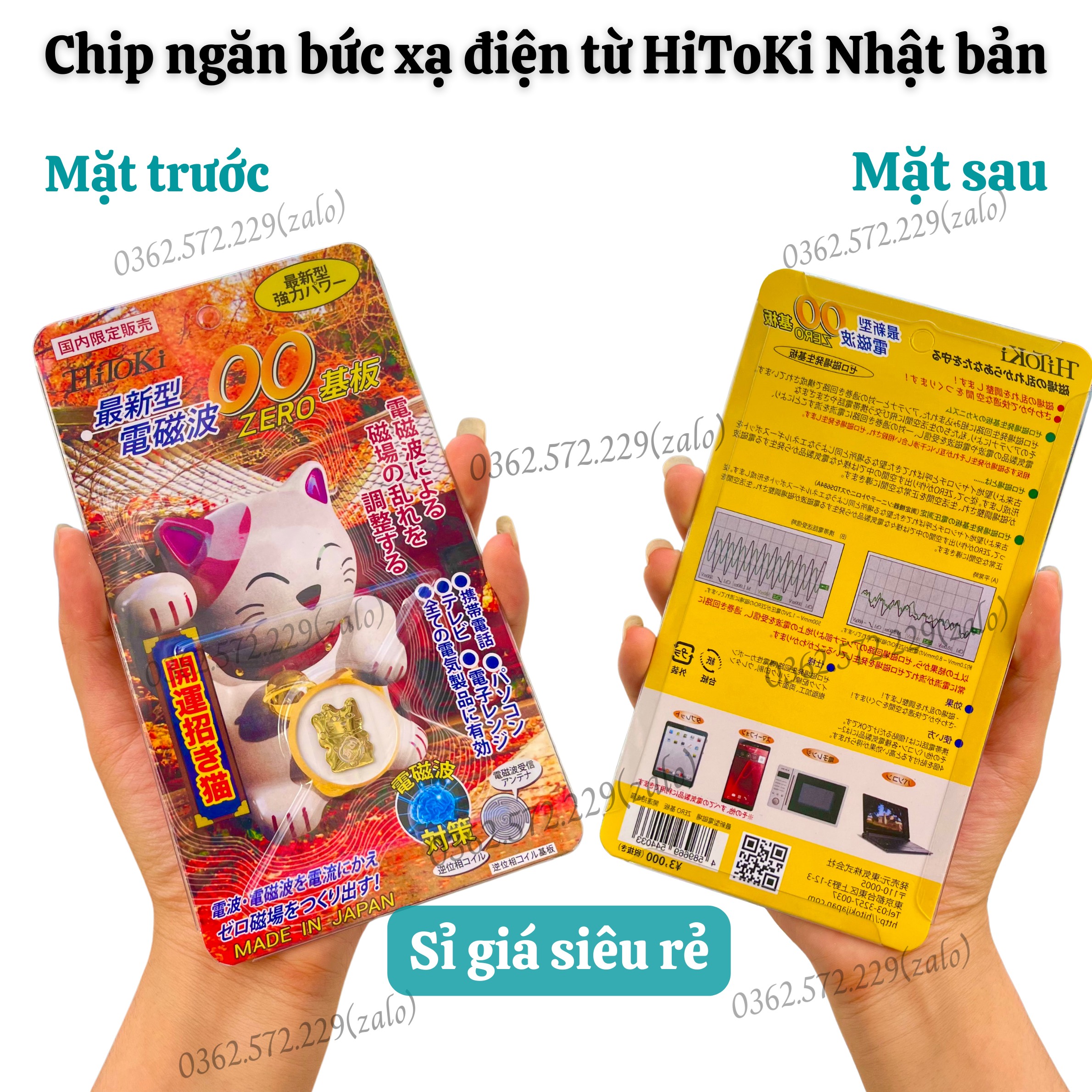 MÈO THẦN TÀI, CHIP NGĂN BỨC XẠ ĐIỆN TỪ NHẬT BẢN HITOKI CHẮN SÓNG ĐIỆN TỪ TRÊN ĐIỆN THOẠI ,LAPTOP, ĐỒ CHƠI ĐIỆN TỬ