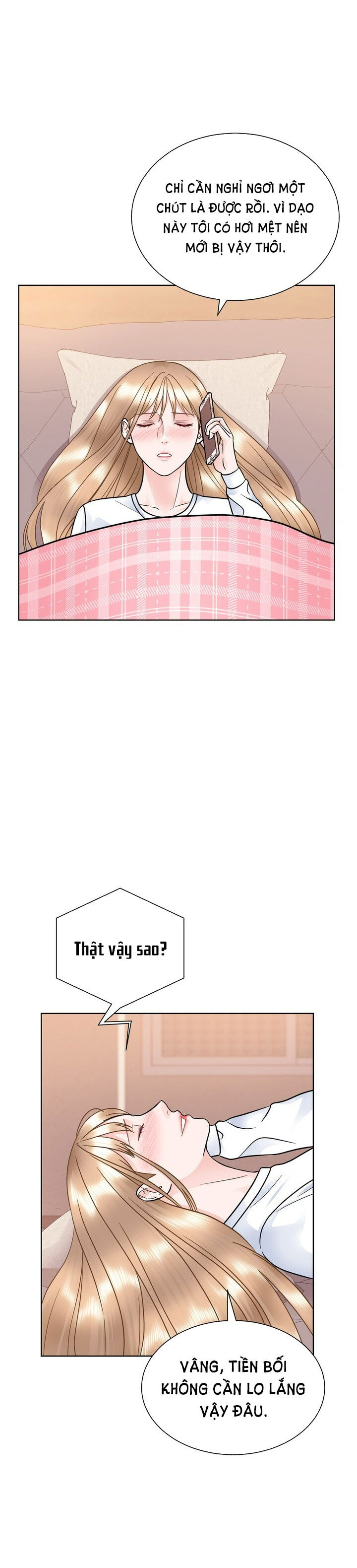 [18+] muộn màng chapter 23.1 8