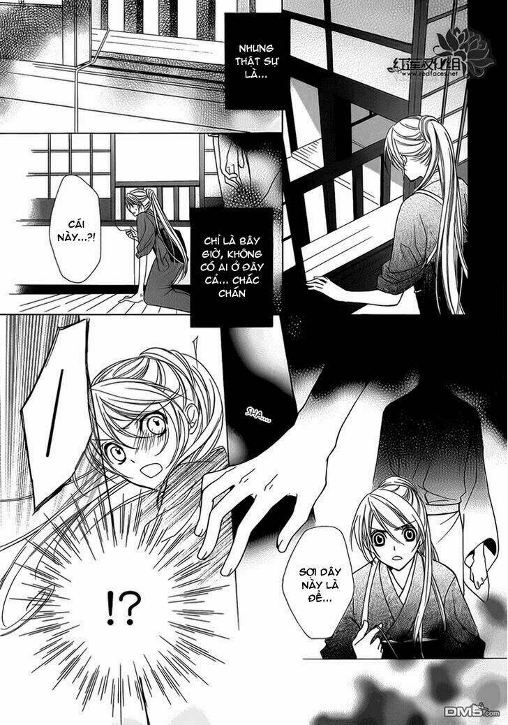 akaki tsuki no mawaru koro chapter 3 8