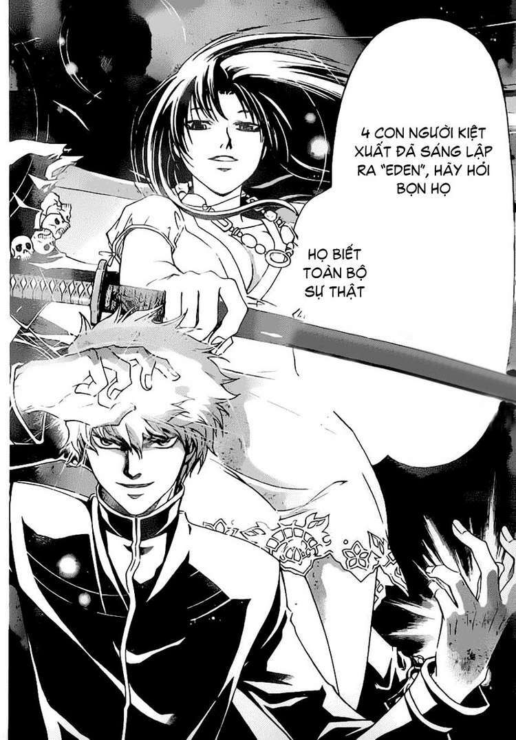 code breaker chapter 125 12