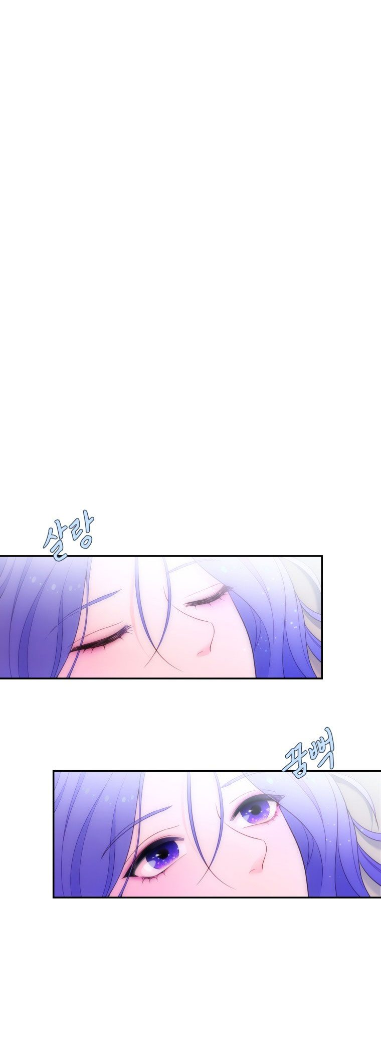 nữ nhân trợ giúp được yêu thích nhất chapter 1.2 42