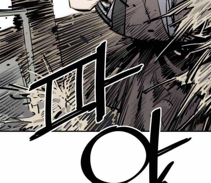 sát thủ tống lý thu chapter 7 44