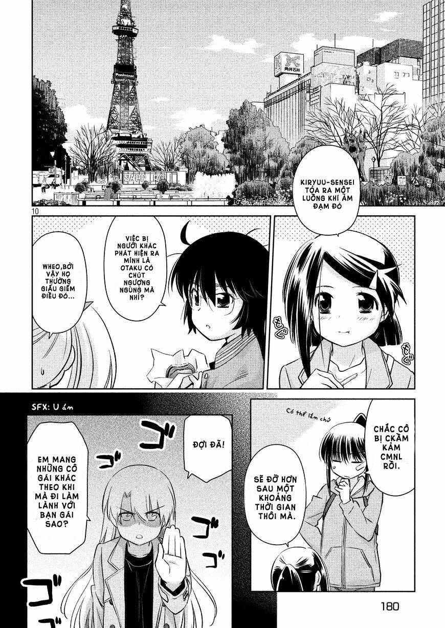 kiss x sis chapter 111 12