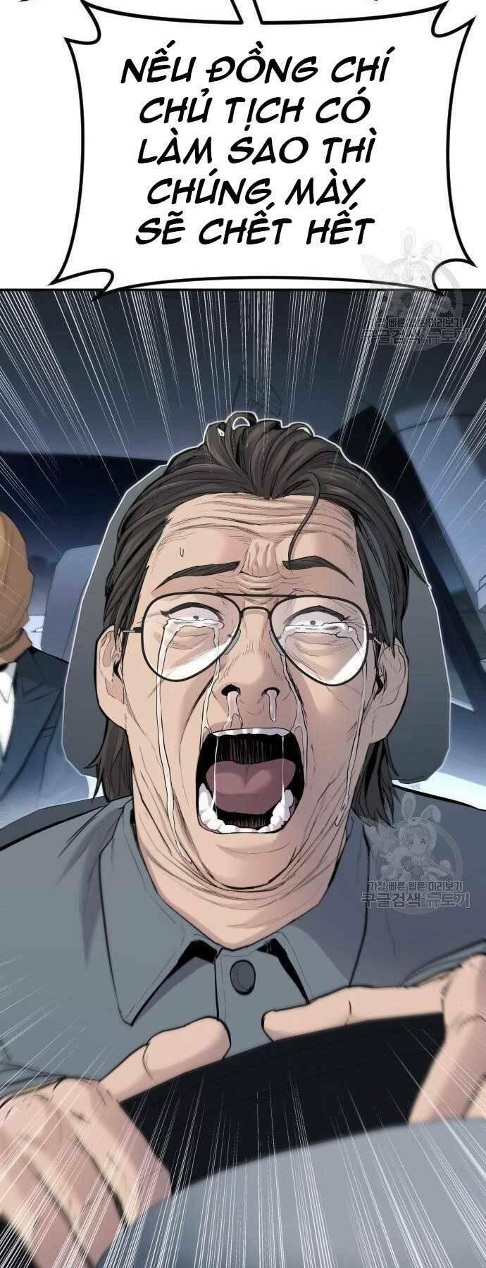 đặc vụ kim chapter 44 66