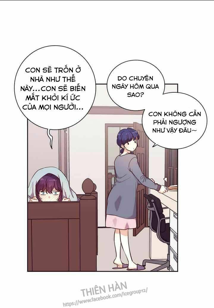 pride complex chapter 27.1 10