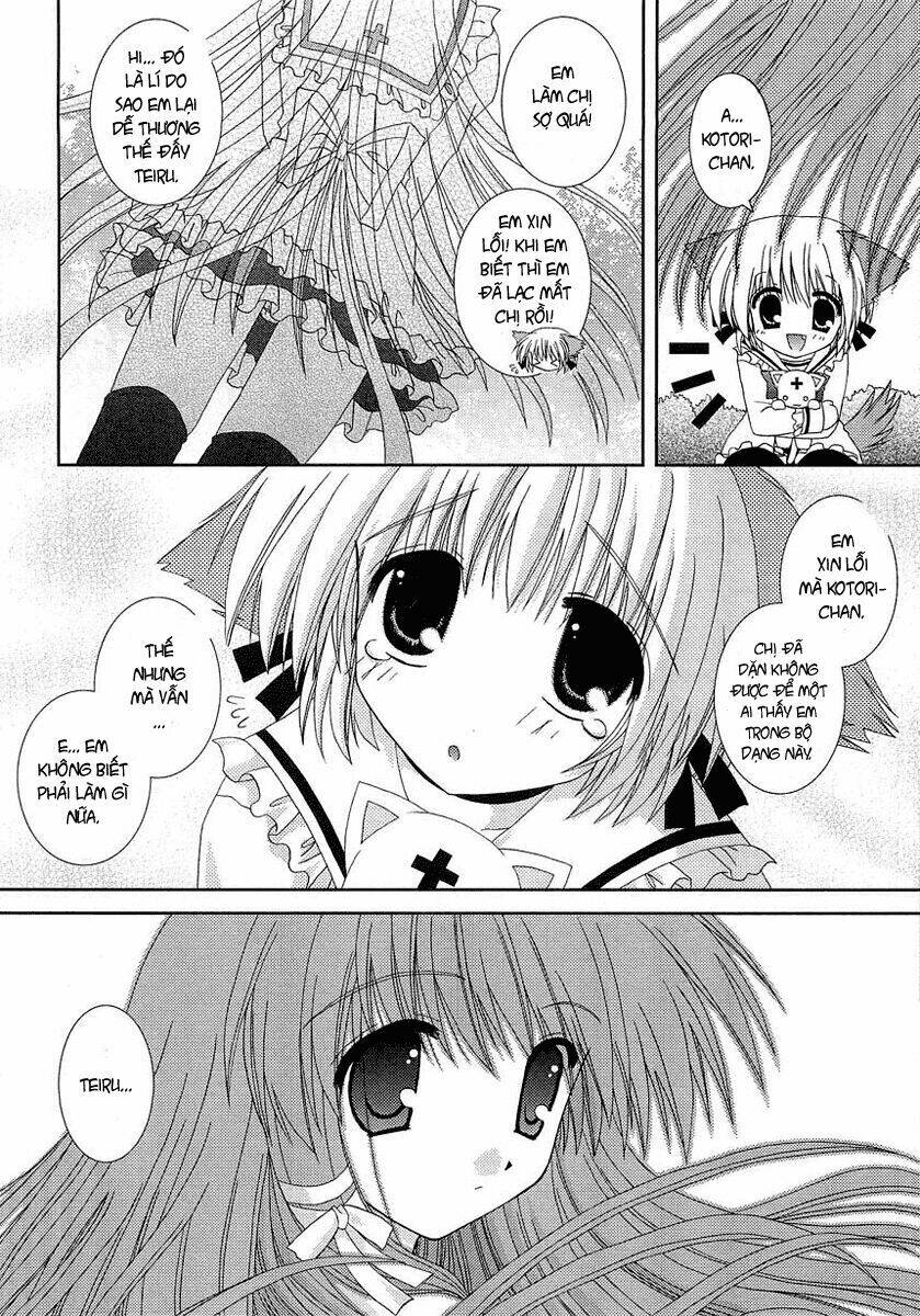 puchi houndo chapter 1 24