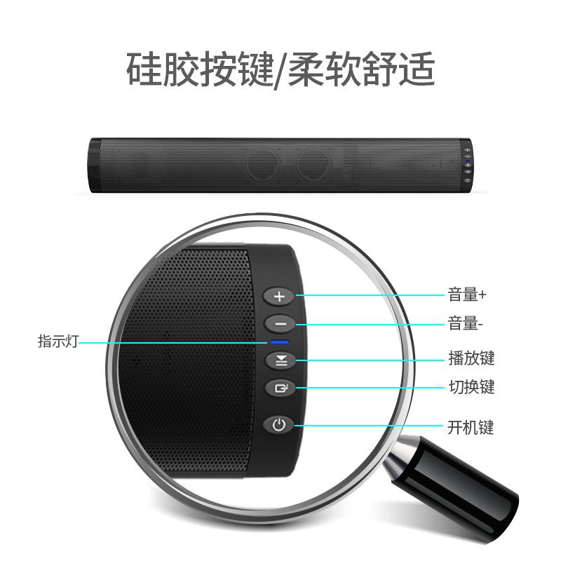 Loa thanh tv 20W, âm thanh vòm 3D, âm thanh âm thanh động HIFI Color: BS41 540X58X78mm