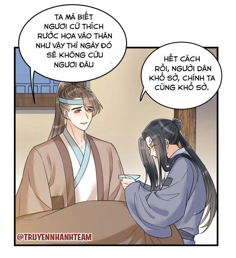 Lễ Băng Nhạc Phôi Chi Dạ chapter 47