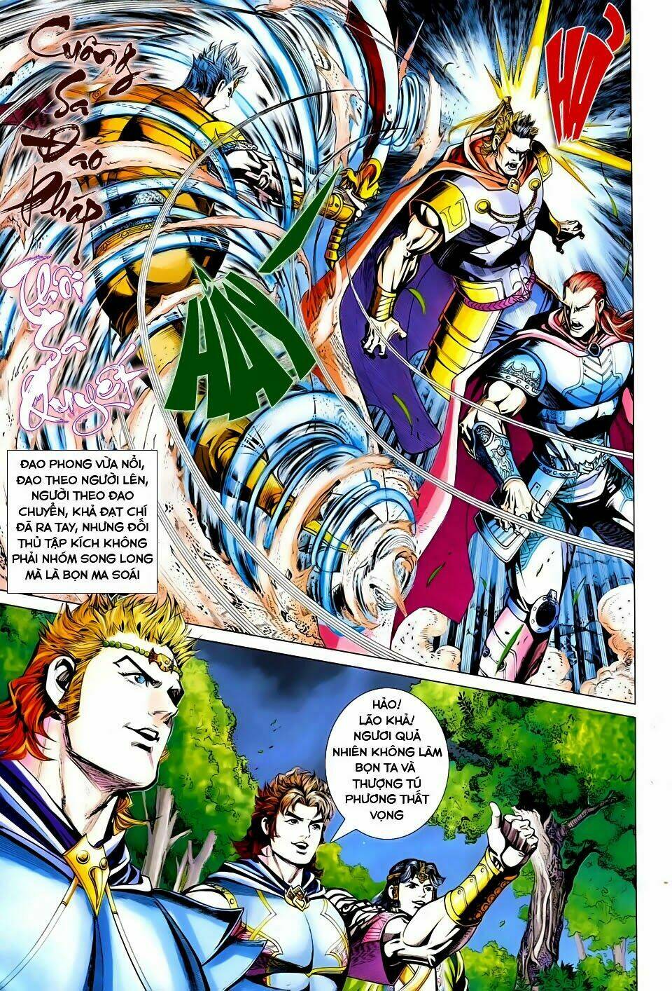 đại đường song long truyện chapter 236 23