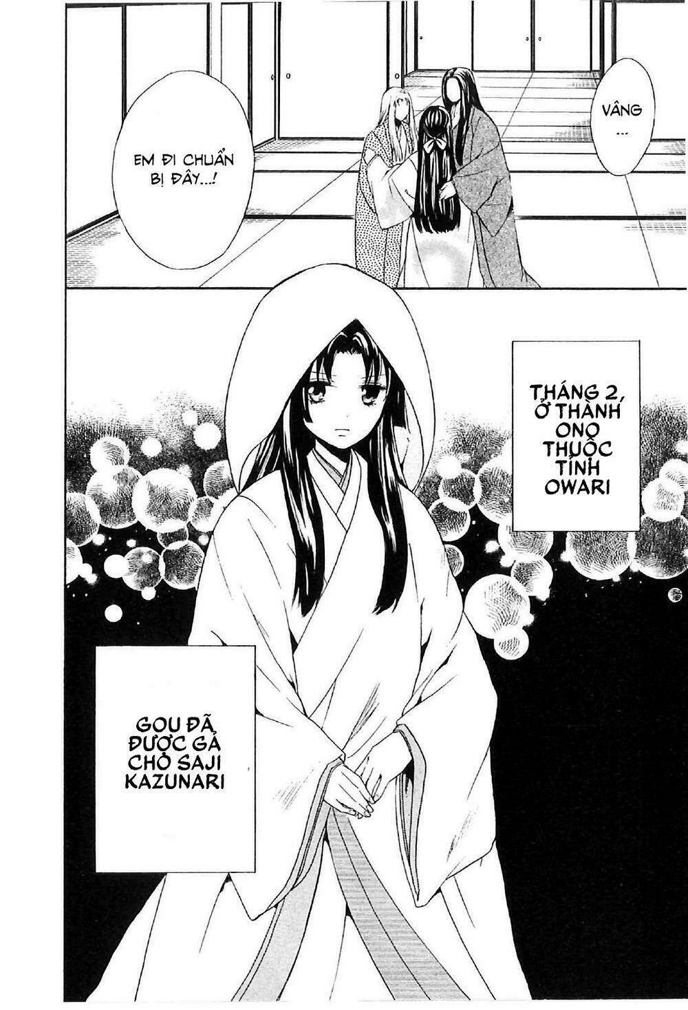 gou - hime-tachi no sengoku chapter 3 42