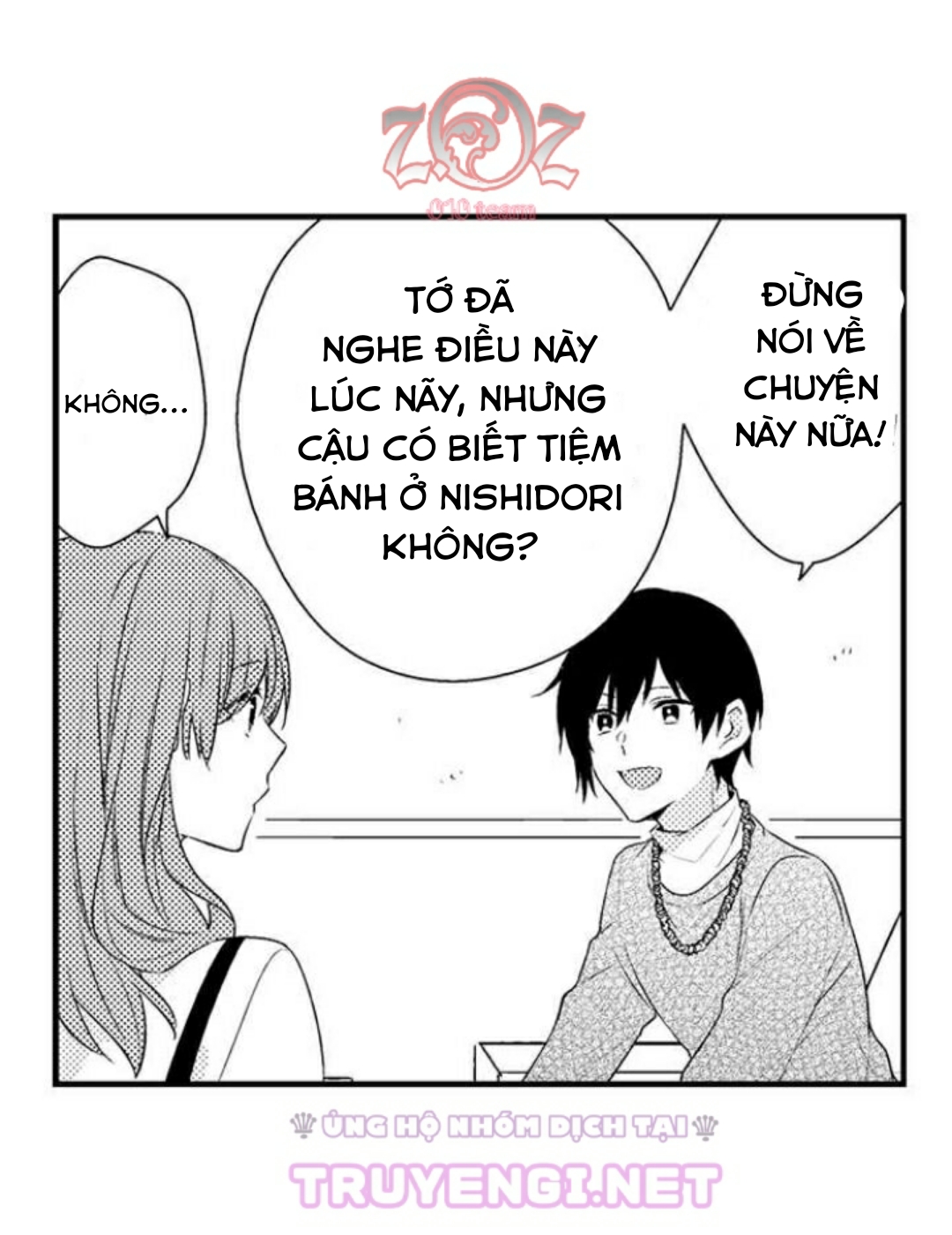 oyama no, otoko na sugao ~ chanto ore wo miteitte chapter 13 34