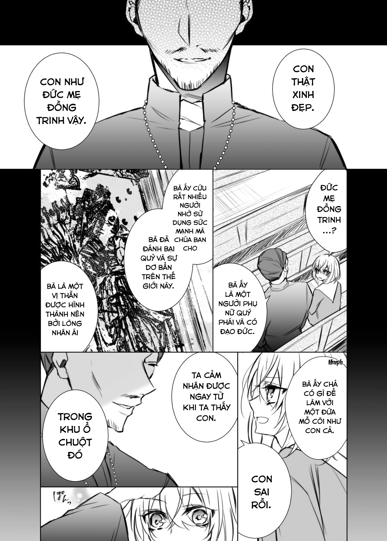 maria and maid chapter 2.1 5