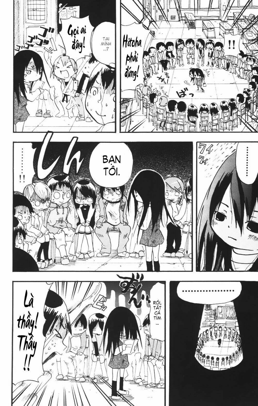 mitsudomoe chapter 1 16