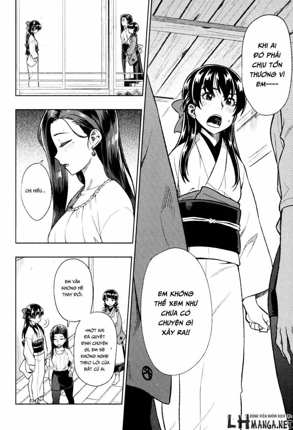 inugami-san to sarutobi-kun wa naka ga warui chapter 15 6