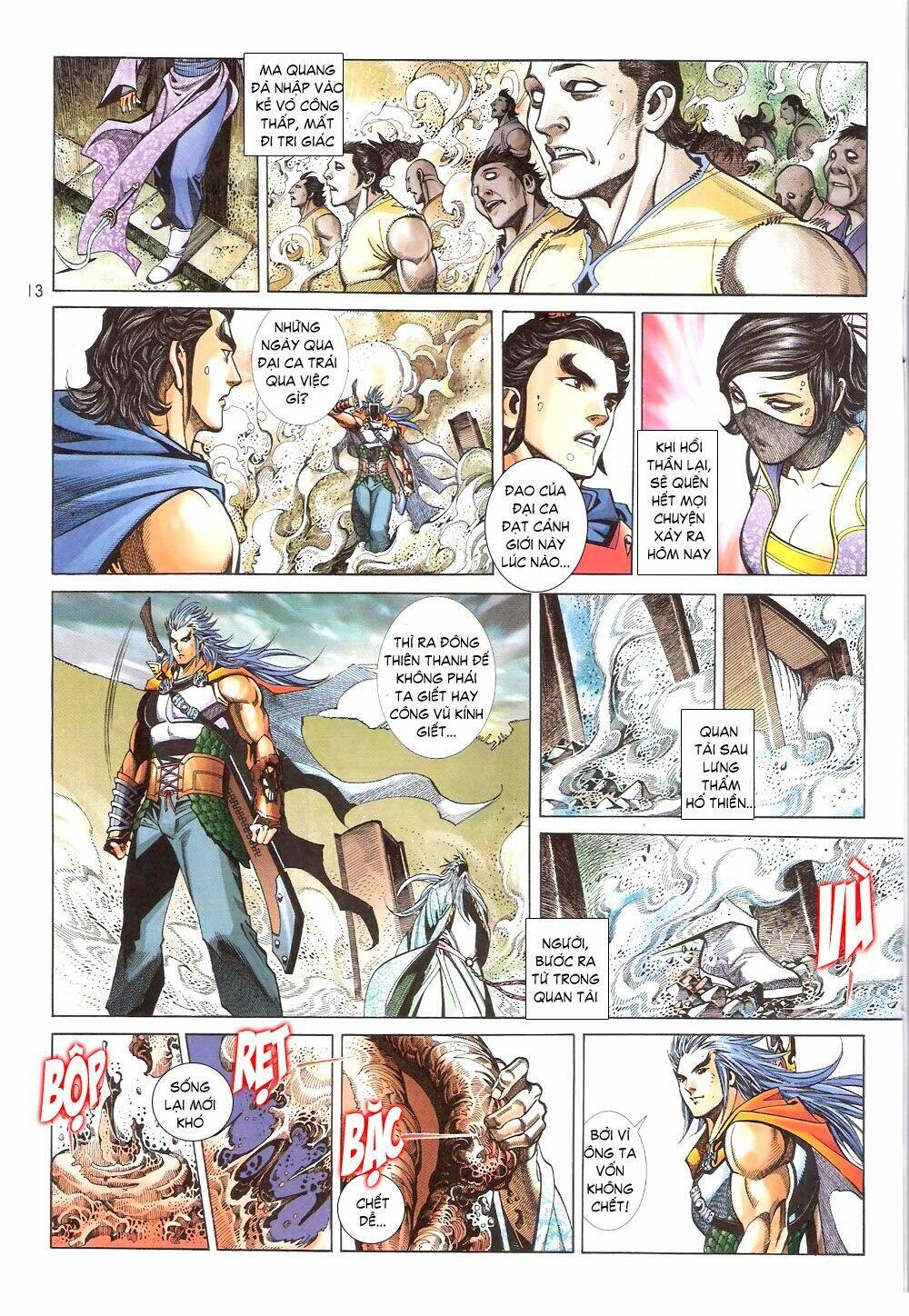 thẩm hổ thiền đại truyện chapter 4 13