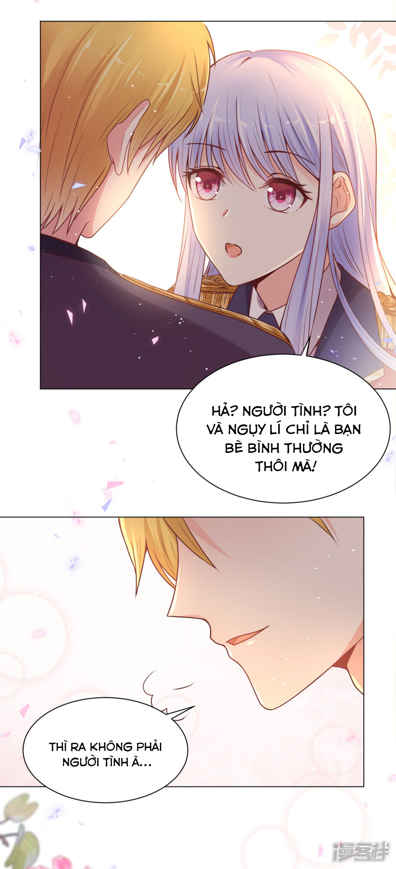 đế quốc tinh tế đệ nhất sủng hôn. chapter 25 20