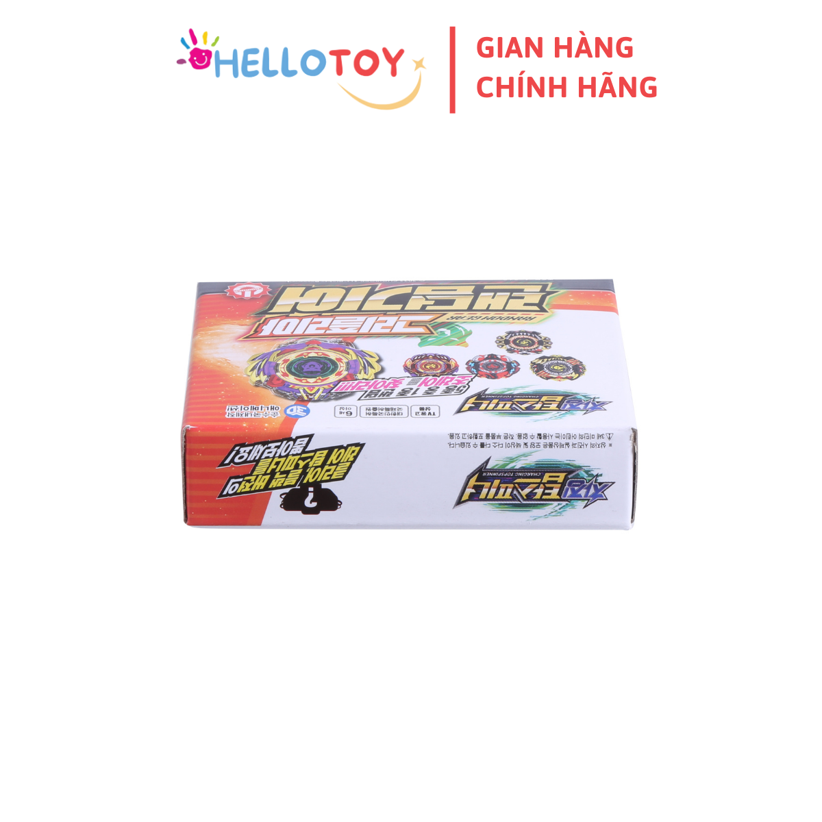 Đồ Chơi Con Quay Random CHARGING TOP SPINNER Gear Grizzlia