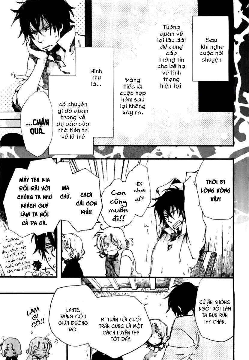 aruosumente chapter 31 14