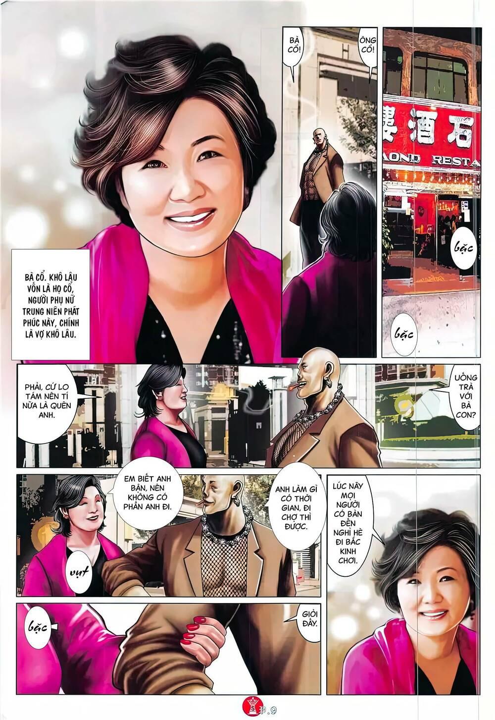 hỏa vũ diệu dương chapter 872 8