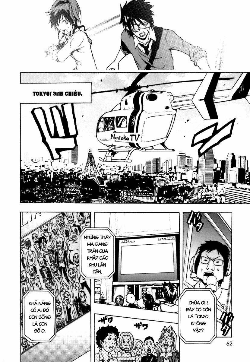 ga-rei chapter 38 14