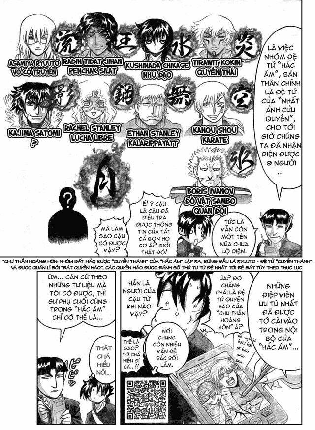 history's strongest disciple kenichi chapter 352 8