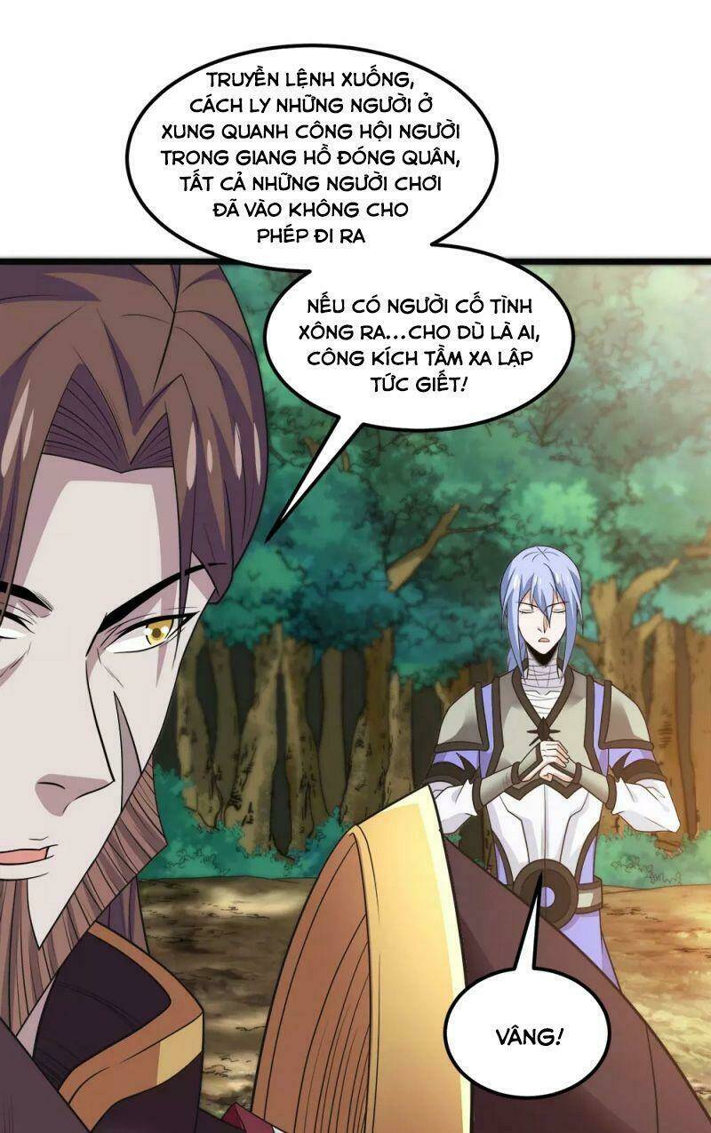 kiếm vũ chapter 162 27