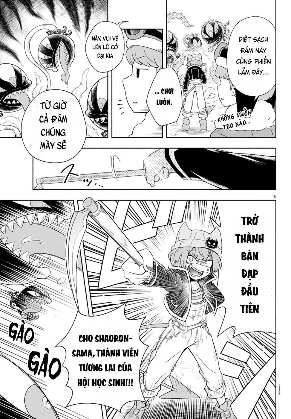 makai no shuyaku wa wareware da chapter 2 17