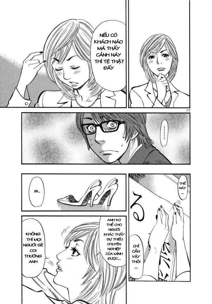 sakuranbo syndrome chapter 1 20