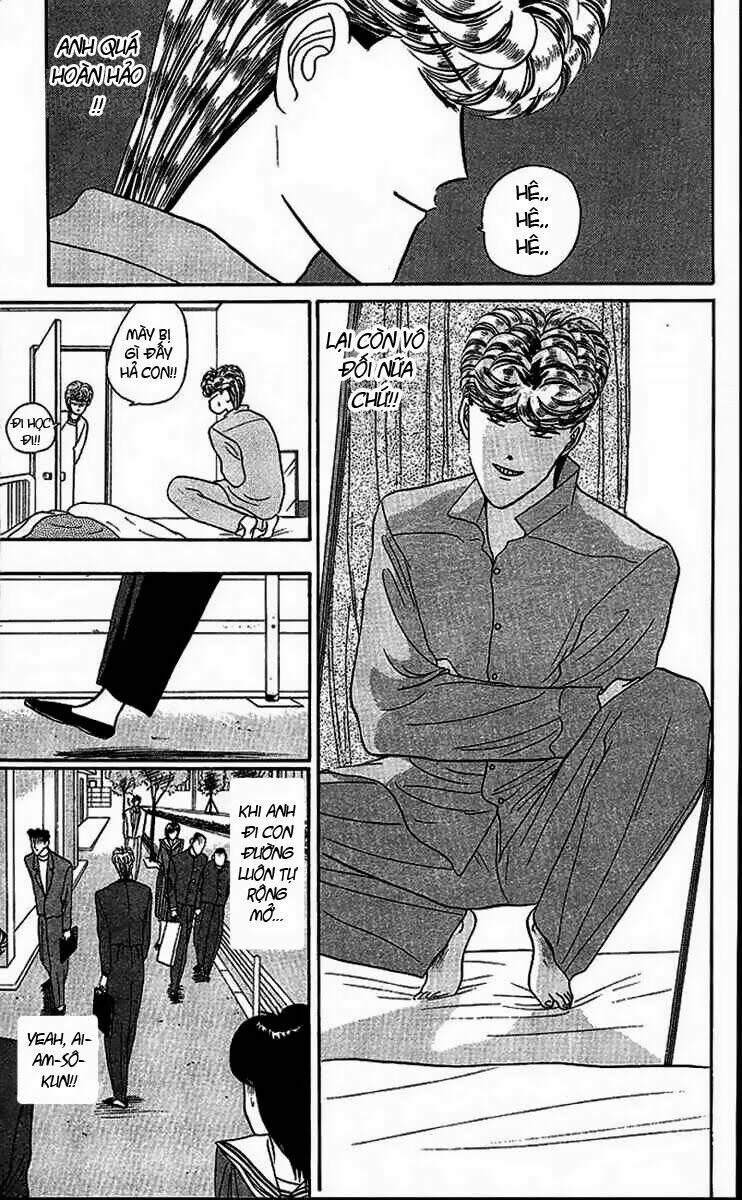 kyou kara ore wa - cặp bài trùng chapter 25 6