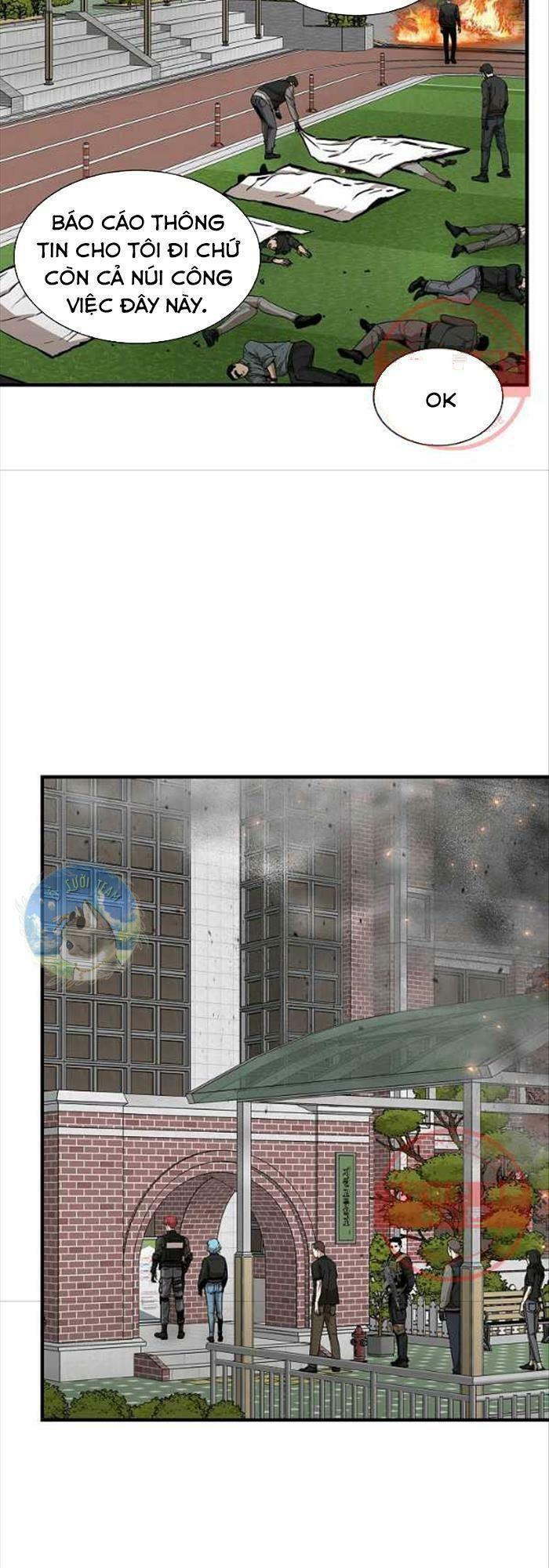 return survival chapter 118 6