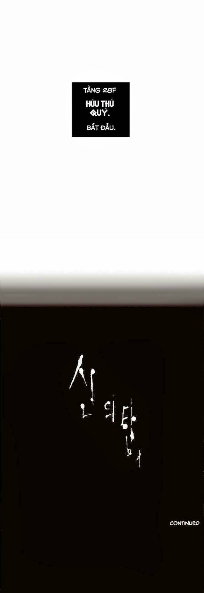 cuộc chiến trong tòa tháp chapter 123 41