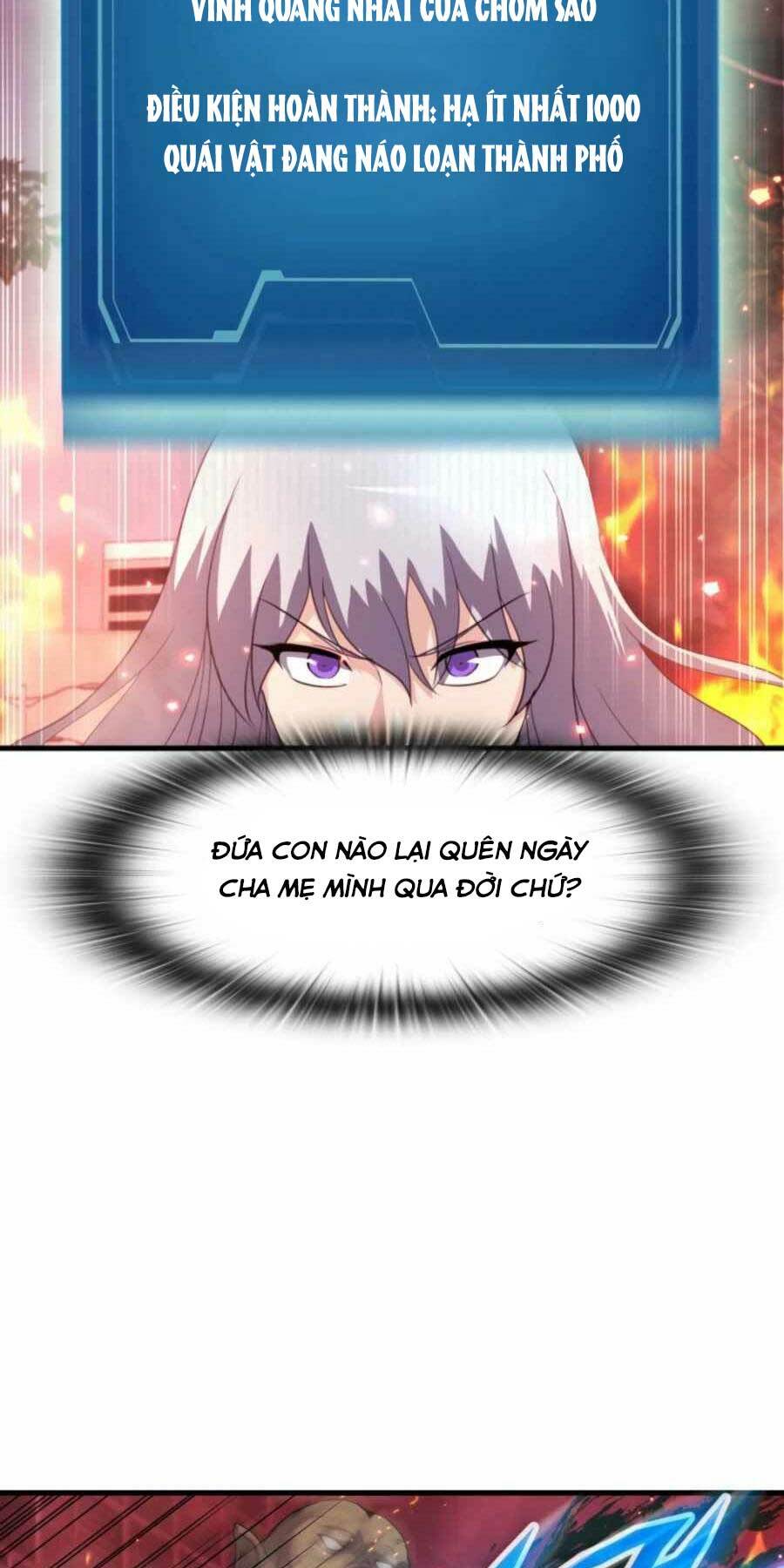 mẹ tôi là chòm sao bảo hộ m chapter 18 15