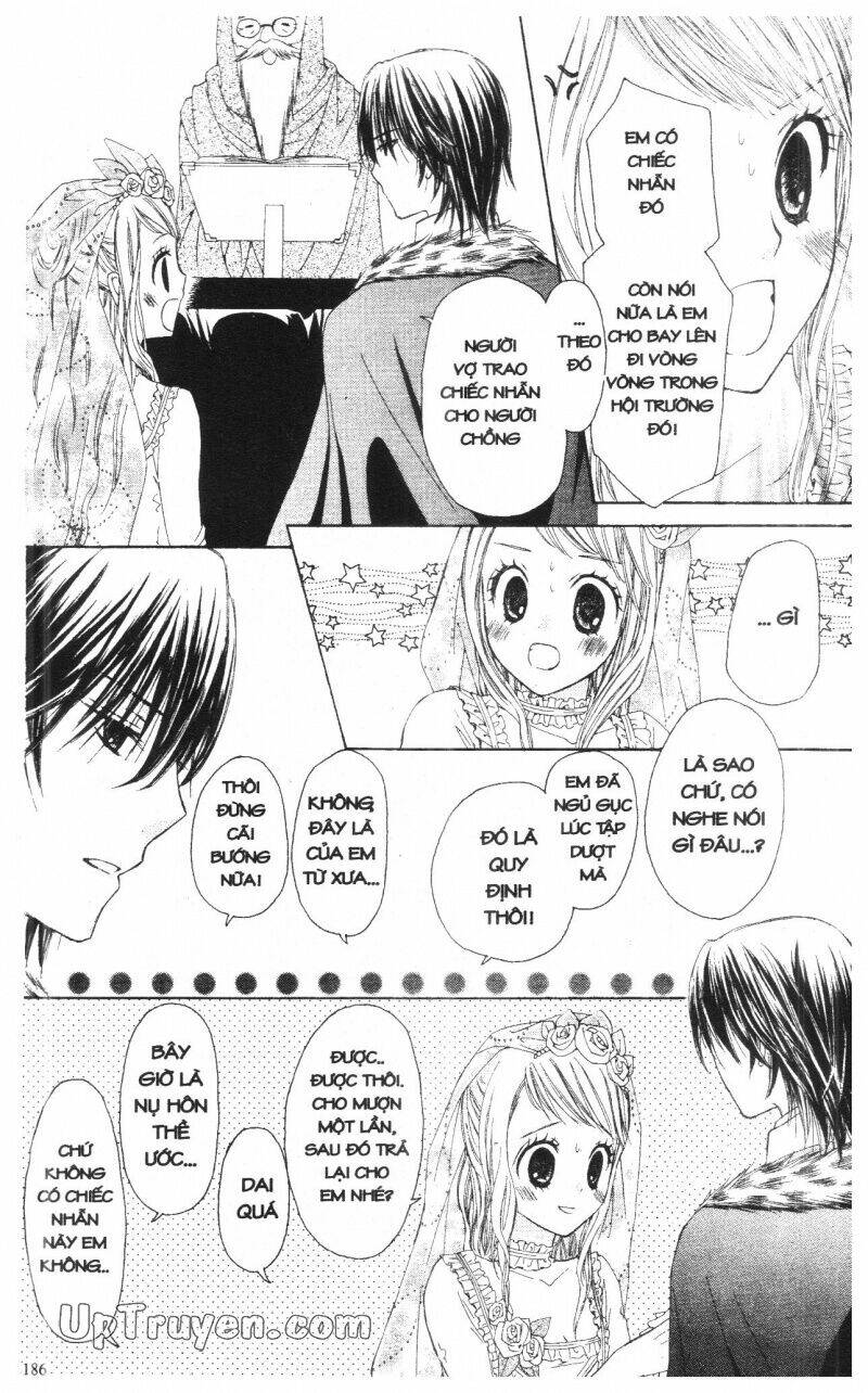 mikado no shihou chapter 16 35