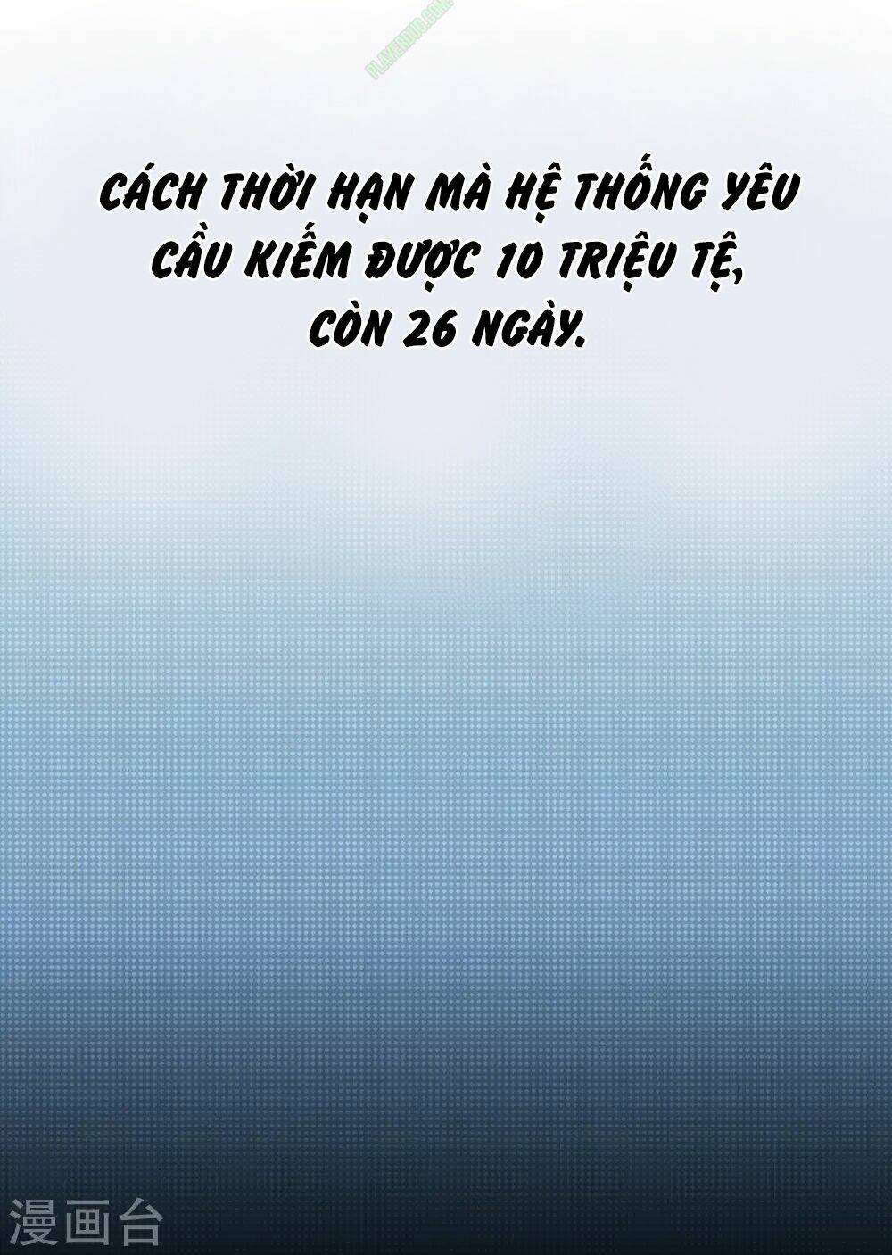 dị giới cung ứng thương chapter 20 27