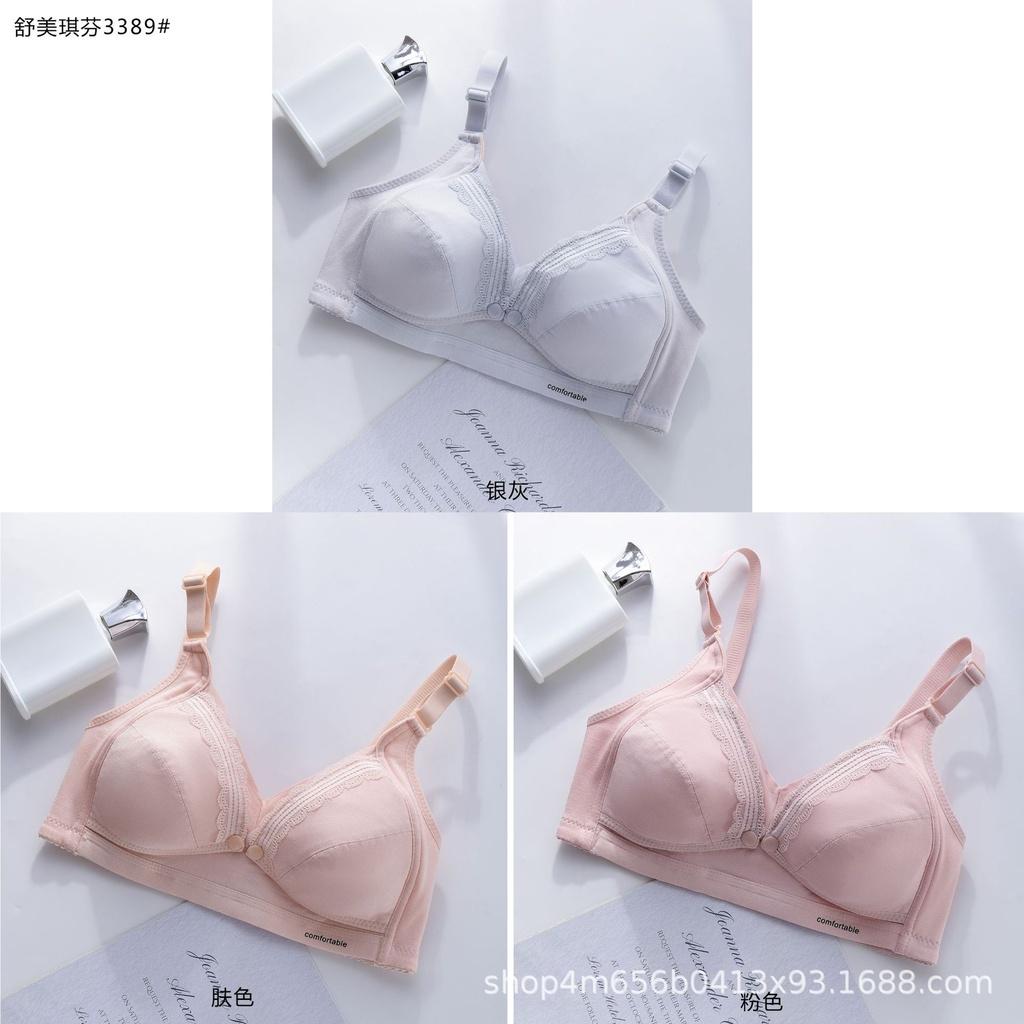 Áo ngực bầu, áo bra cho con bú cotton mềm không mút An55