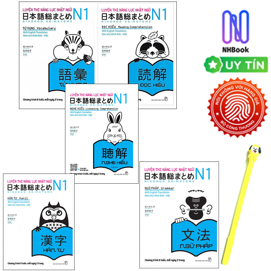 Combo Luyện Thi Năng Lực Nhật Ngữ N1: Ngữ Pháp, Từ Vựng, Hán Tự, Nghe Hiểu, Đọc Hiêu