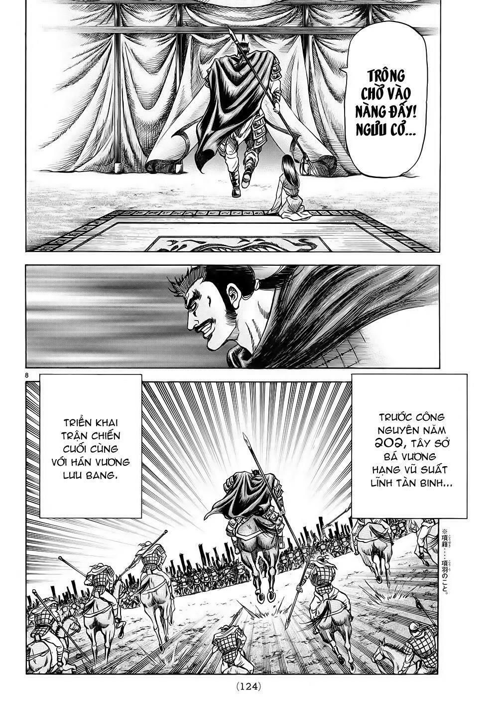 chú bé rồng - ryuuroden chapter 255 8