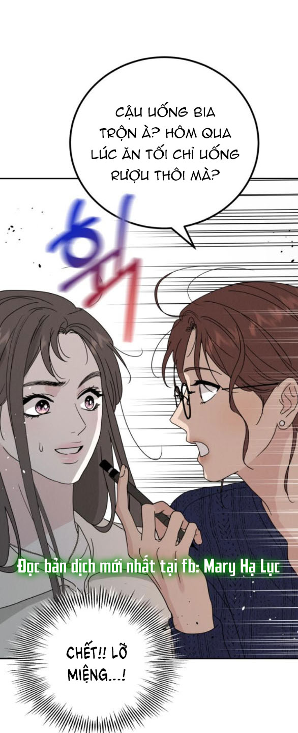 Thuyết Tình Yêu Ích Kỷ chapter 5.1 20