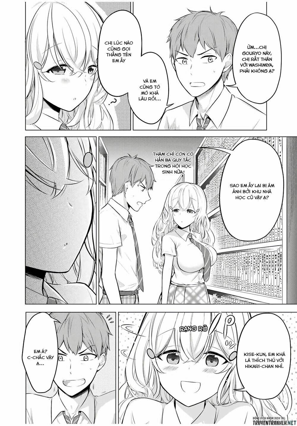 the student council president solves everything on the bed chapter 7.1 10
