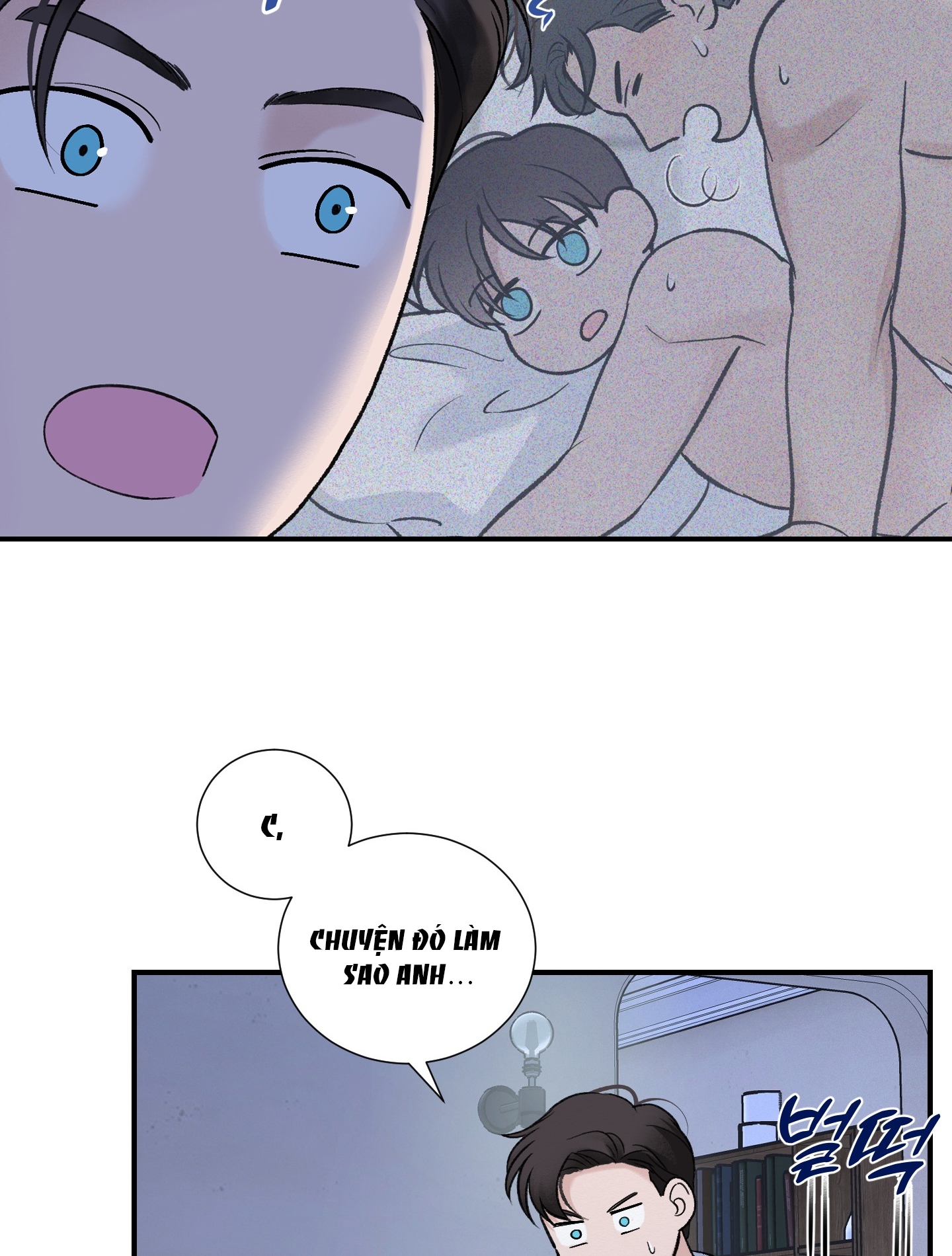 Ép Xung chapter 12.1 - Trang 13
