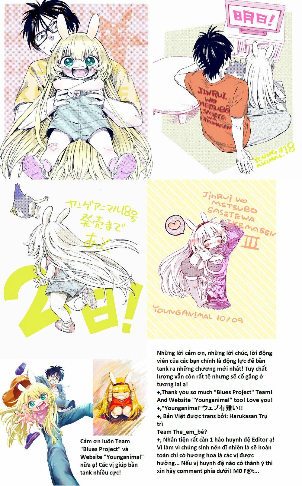 không xóa sổ con người được!! chapter 2.3 5