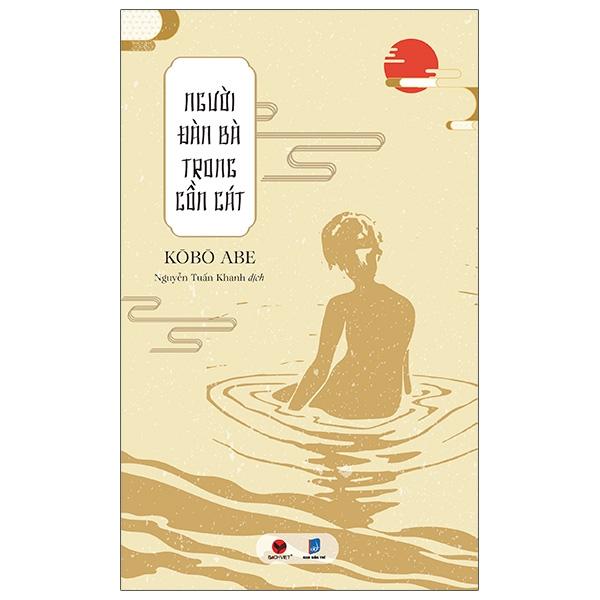 Người Đàn Bà Trong Cồn Cát (Tái Bản)