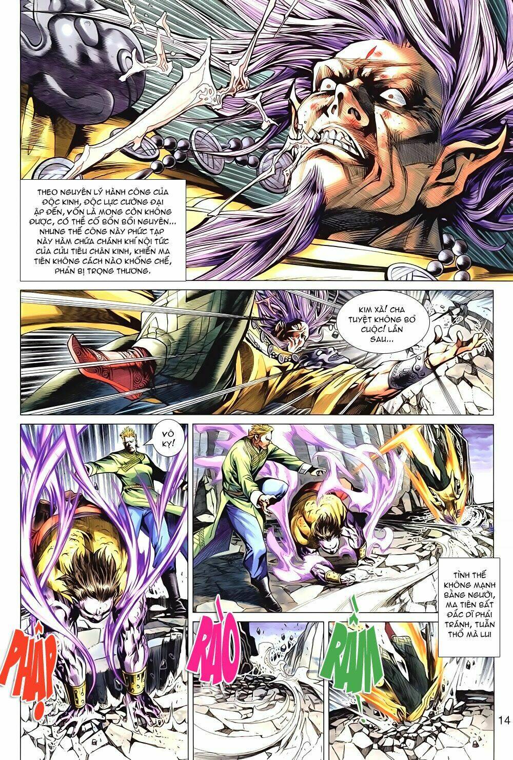 tuý quyền - hoàng ngọc lang chapter 5 14