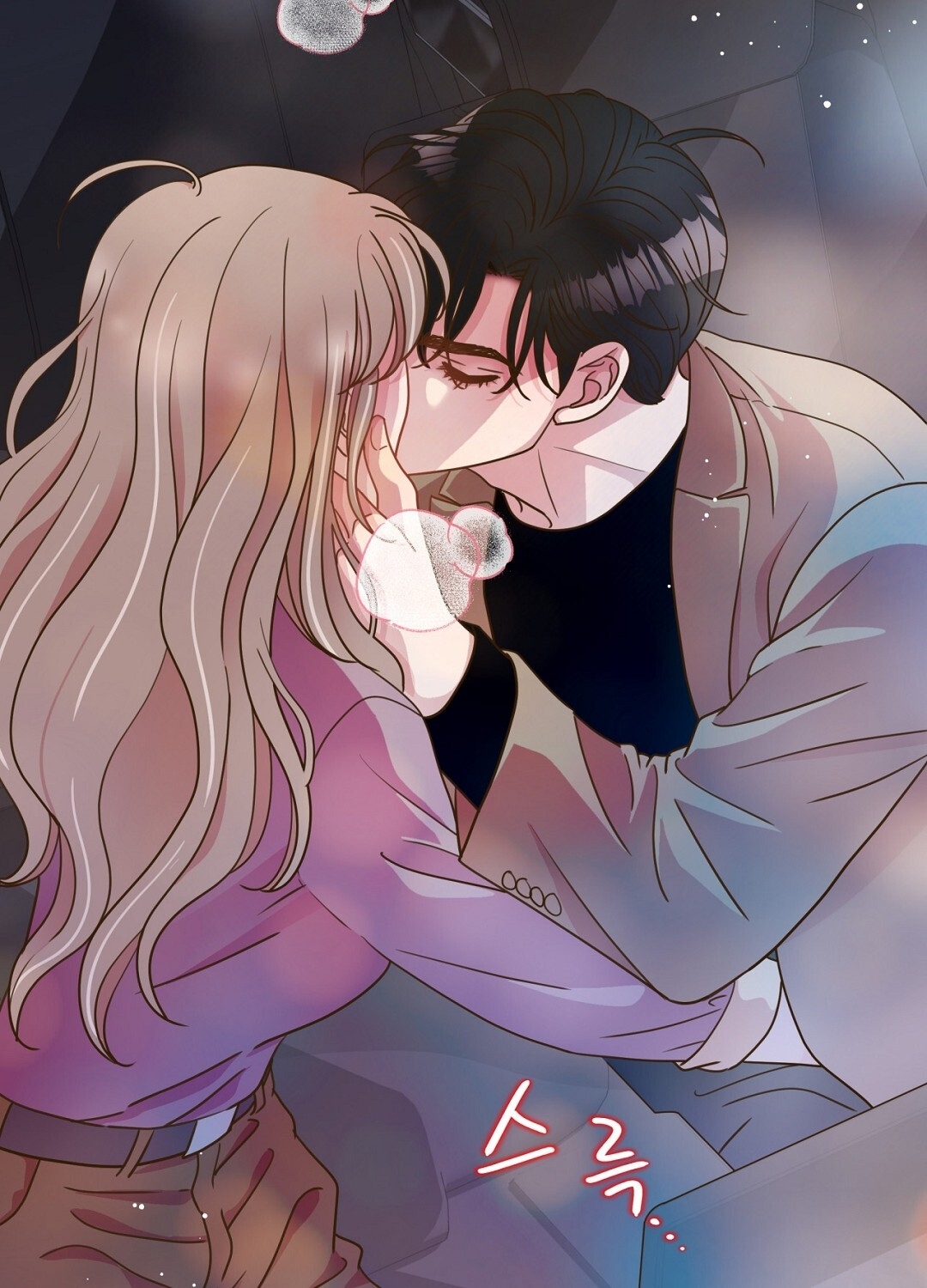 [18+] trải nghiệm thân mật với bạn của anh trai chapter 18.2 58