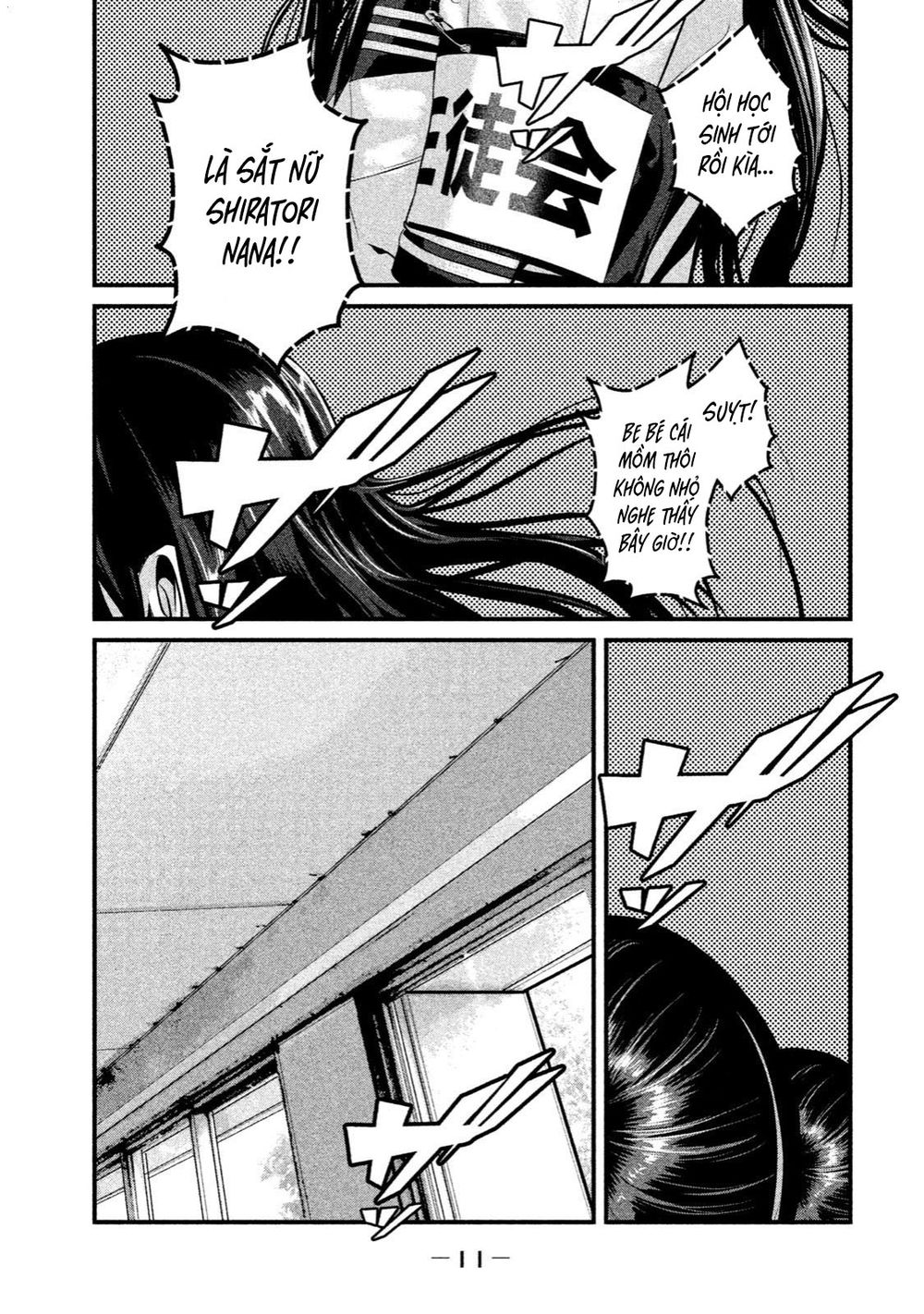 home room chapter 20 9